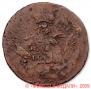 1 kopeck 1756 year