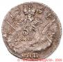 5 kopecks 1758 year