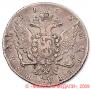 1 rouble 1762 year