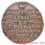 Token Coin 1762 year