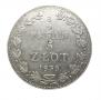 3/4 roubles - 5 złotych 1839 year