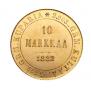 10 markkaa 1882 year