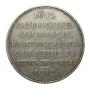 1 rouble 1912 year