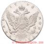 1 rouble 1768 year