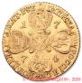 10 roubles 1774 year