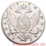 1 rouble 1776 year
