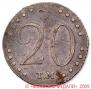 20 kopecks 1787 year