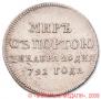 Token Coin 1791 year