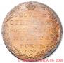 1 rouble 1802 year