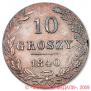 10 groszy 1840 year