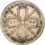 1 rouble 1725 year