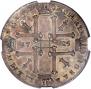 1 rouble 1725 year