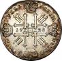 1 rouble 1728 year