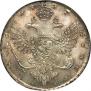 1 рубль 1737 года