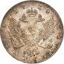 1 rouble 1750 year
