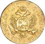 2 roubles 1756 year