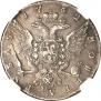 1 rouble 1762 year
