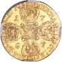 10 рублей 1767 года