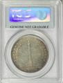1 rouble 1834 year