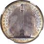 1 rouble 1834 year
