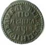 Polushka 1707 year