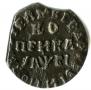 1 копейка 1715 года