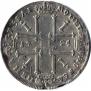 1 rouble 1725 year