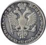 Poltina 1725 year