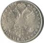 Poltina 1726 year