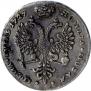 1 rouble 1727 year