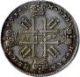 1 rouble 1727 year
