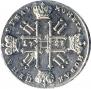 1 rouble 1728 year