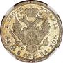 2 злотых 1821 года