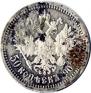 50 kopecks 1906 year