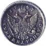 Polupoltinnik 1747 year
