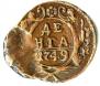 Denga 1749 year
