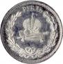 1 рубль 1883 года