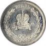 1 рубль 1883 года