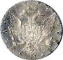 1 rouble 1764 year