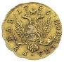 1 rouble 1756 year