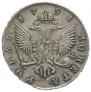1 rouble 1751 year