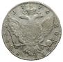 1 rouble 1776 year