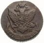 5 kopecks 1792 year