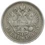 1 rouble 1903 year