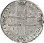 1 rouble 1723 year