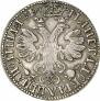 Poltina 1705 year