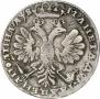 Poltina 1706 year