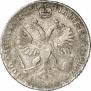 Poltina 1718 year