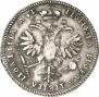 Полтина 1720 года