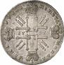 1 rouble 1727 year